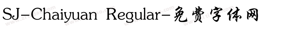 SJ-Chaiyuan Regular字体转换